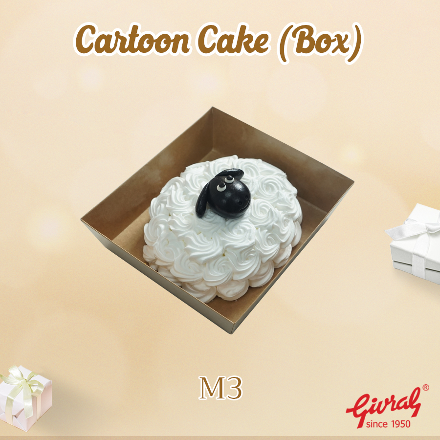 Paper Printed Cake Box 1kg (